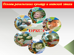 Изображение для новости Изображение для новости