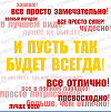 Изображение для новости Изображение для новости