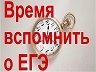 Изображение для новости Изображение для новости