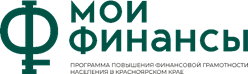 https://school67.edu.yar.ru/funktsionalnaya_gramotnost/fingr/moi_finansi.png