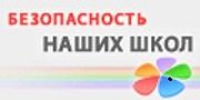 Изображение для новости Изображение для новости