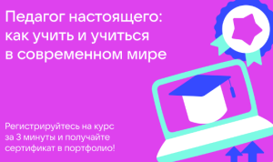 Изображение для новости